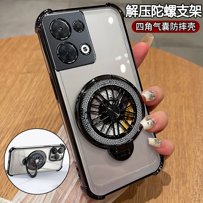 适用opporeno8手机壳reno8pro透明保护oppo硅胶套5G气囊全包防摔PGBM10软壳por男女reon8带支架85g十PGAM超薄