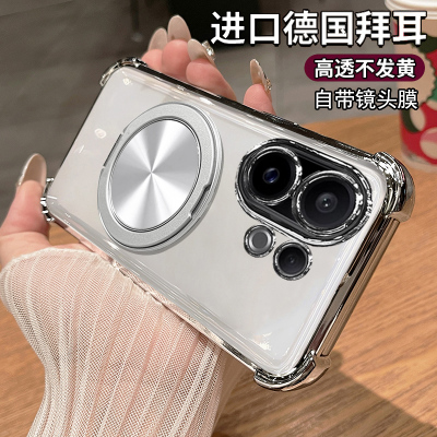 vivoS30硅胶带镜头膜高级感超薄