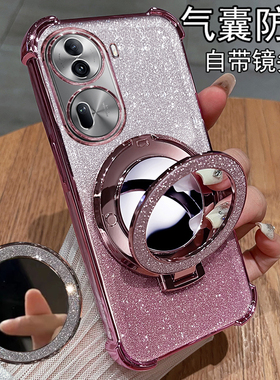 适用opporeno11手机壳reno11pro保护oppo硅胶套5G镜头全包opporeon防摔PJH110透明软por女款115g带支架reon