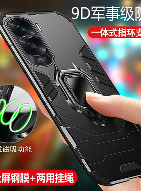 适用华为荣耀X50i手机壳CRT一AN00保护5G硅胶套honor气囊全包x5oi防摔i5g磨砂软硬壳CRTAN男女ANOO外壳x散热