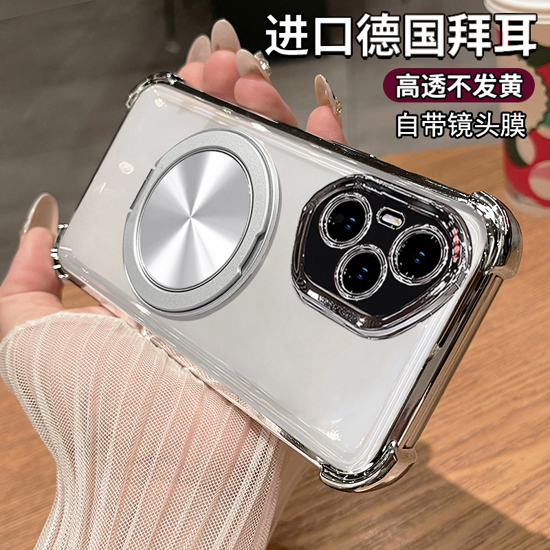 适用华为荣耀400pro香港国际海外版手机壳honor400lite透明保护套5g自带镜头膜气囊全包防摔男女高级感带支架