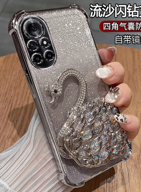 适用华为nova8手机壳nove8pro保护硅胶套ANG一AN00全包防摔BRQ透明软novo女n8曲面屏por新款高级感note带支架