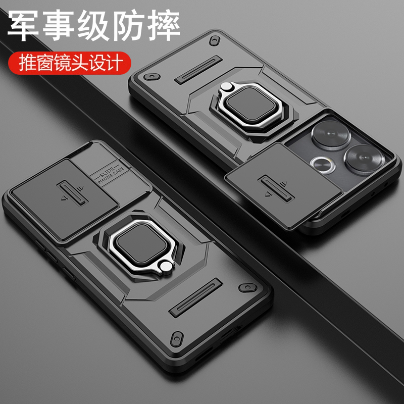 适用红米note13R手机壳小米redmi13R保护硅胶套镜头全包redminote磨砂防摔软硬壳男款noto外壳散热r5g带支架