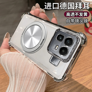 适用真我neo8手机壳realmeNeo8透明保护硅胶套RMX8899带镜头膜oppo气囊全包防摔软realme男女gtneo带支架磁吸