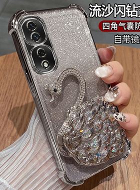 适用华为荣耀70手机壳honor70pro十保护硅胶套FNE一AN00带镜头膜全包SDY防摔HPB透明软壳por女新款加支架高级