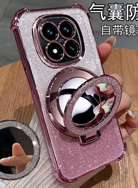 适用红米note15pro十手机壳小米noto15por保护硅胶套5g镜头全包防摔redminote透明软壳redmi带支架女款曲面屏