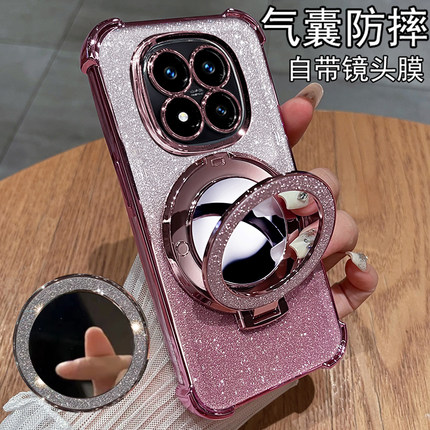 适用红米note15pro十手机壳小米noto15por保护硅胶套5g镜头全包防摔redminote透明软壳redmi带支架女款曲面屏