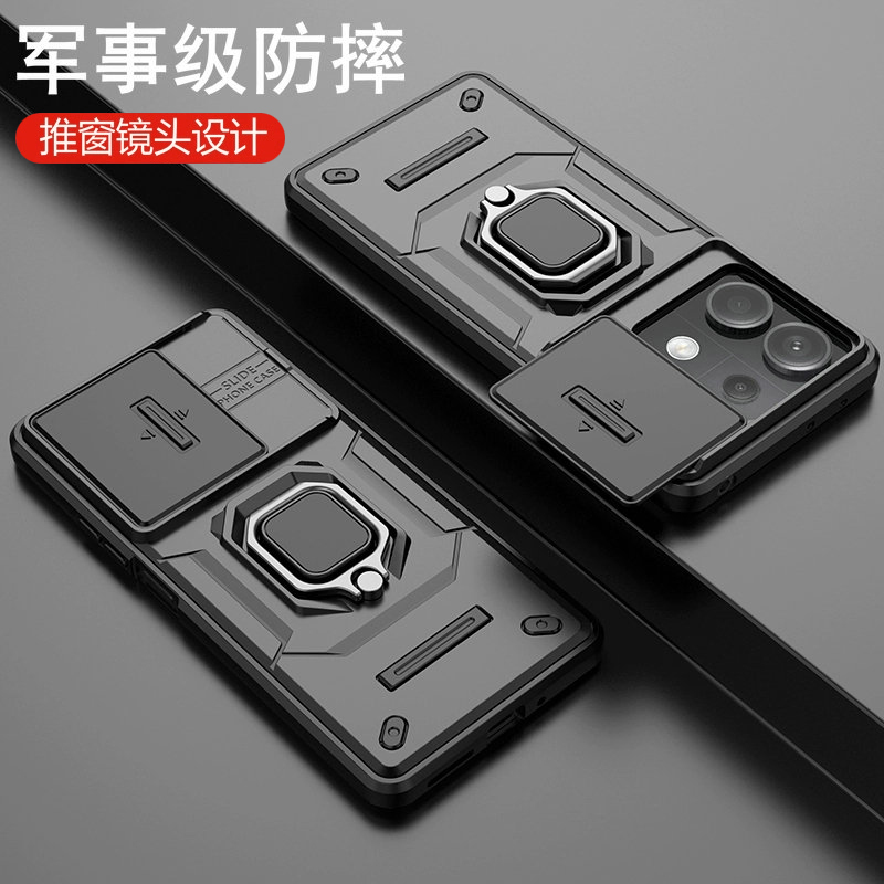 适用红米note13pro手机壳小米noto13por保护硅胶套redminote135g镜头全包防摔5g软硬壳redmi男女款磁吸带支架