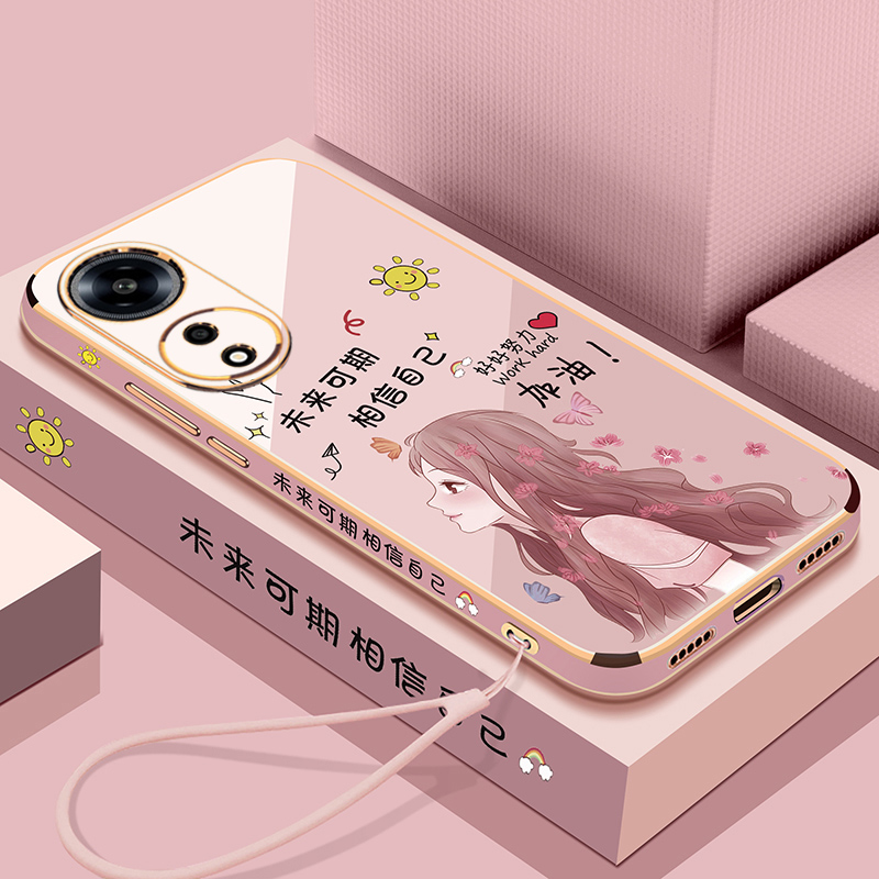 oppoa1硅胶网红新款未来可期