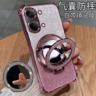 适用红米turbo5max手机壳带支架