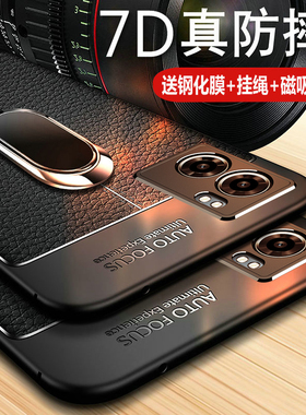 适用realmeV23手机壳真我V23保护5G皮套RMX3571镜头全包硅胶oppo防摔软壳oppov男女v235g磨砂realme创意超薄