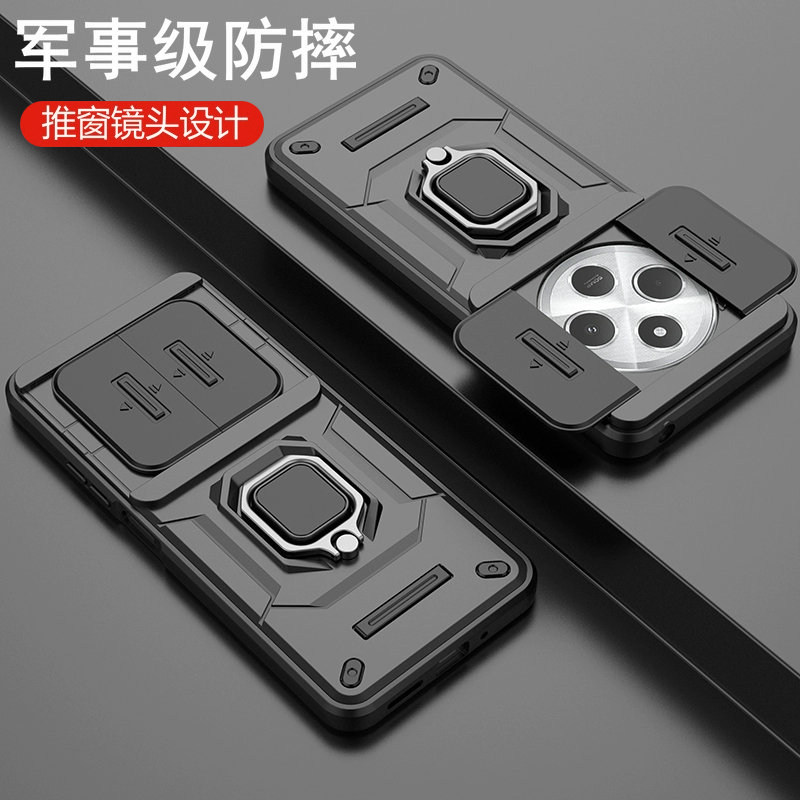 适用红米14R手机壳小米redmi14C保护硅胶套2411DRN47C镜头全包防摔磨砂软硬壳男女c5g外壳超薄r5g磁吸带支架