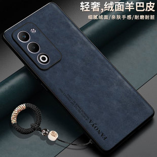 适用oppoa6i手机壳oppo保护皮套a6i镜头全包5g防摔PKW120硅胶磨砂opa软男女oppopkw新款i5g高级感ins老人超薄