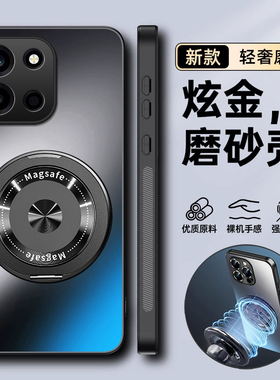 适用一加turbo6手机壳1加turbo6v磨砂保护套PLU110全包边防摔硬壳PLY超薄外壳oneplus男女oppo磁吸男女带支架