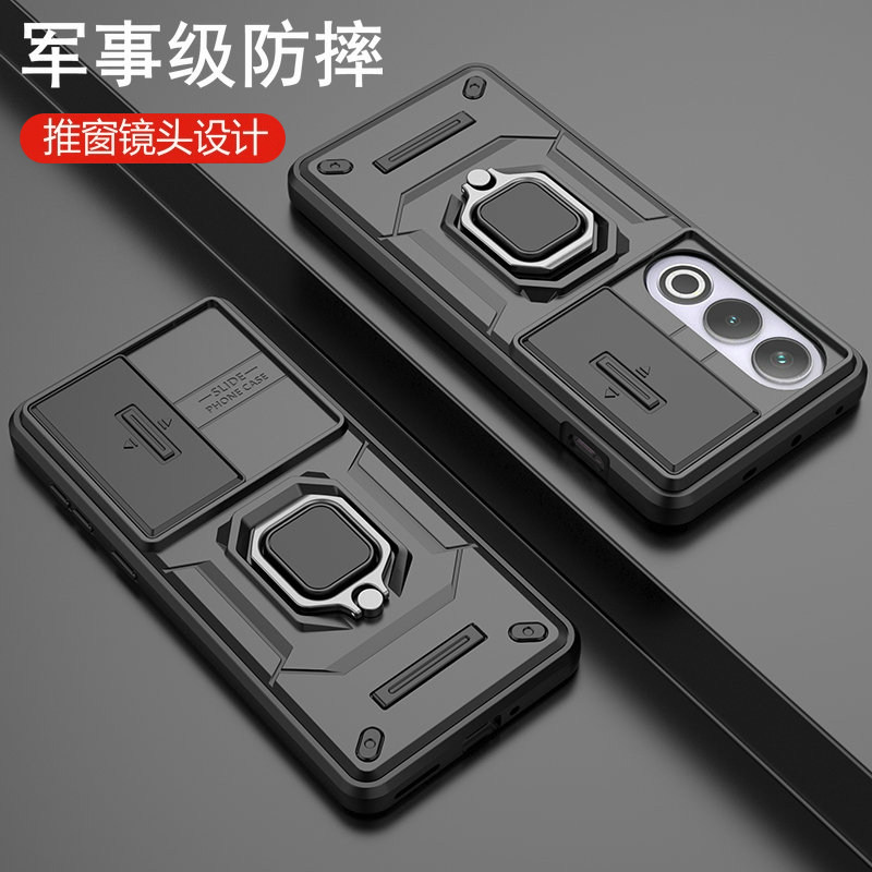 一加ace3v硅胶气囊防摔散热磁吸