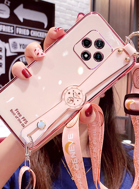 适用华为雷鸟FF1手机壳F810腕带保护5G硅胶套FFL镜头全包防摔F11软壳F1810女新款ffalcon网红15g斜挎带挂绳F1