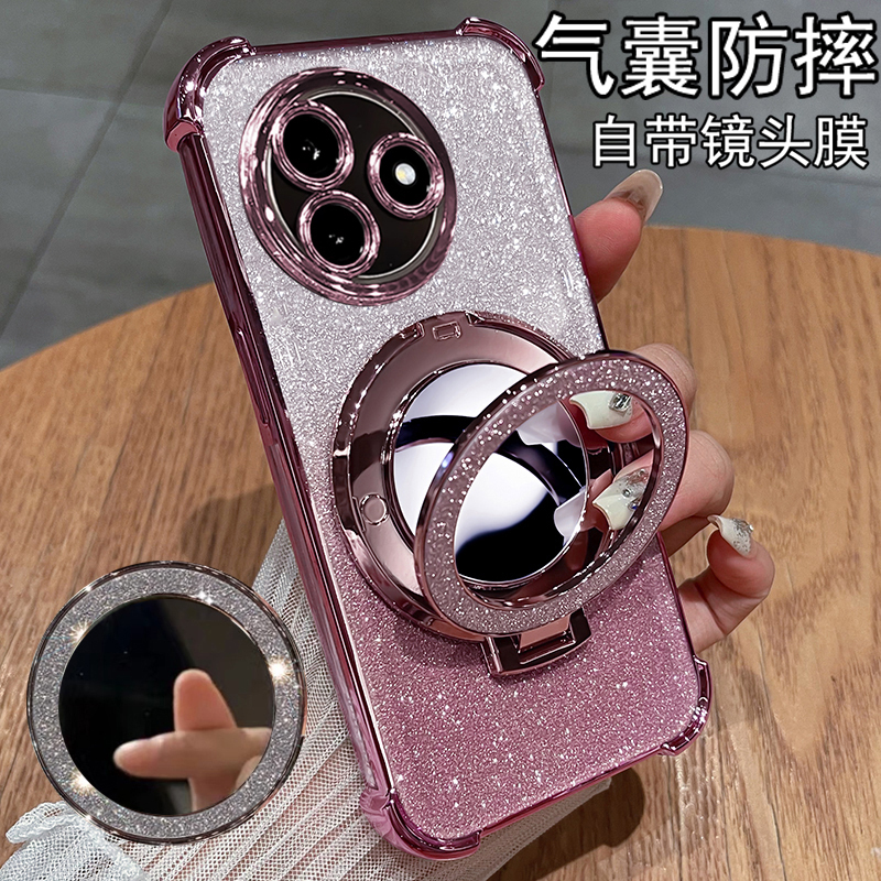 适用红米K80至尊版手机壳小米K80ultra保护5G硅胶套redmik镜头全包防摔k80u透明软壳redmi带支架女新款高级感