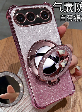 适用vivos50promini手机壳vivo保护s50pro硅胶套V2527A镜头全包防摔vovis透明软壳vos带支架迷你mini女款新款