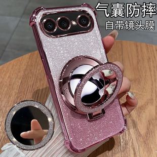 适用vivos50promini手机壳vivo保护s50pro硅胶套V2527A镜头全包防摔vovis透明软壳vos带支架迷你mini女款新款