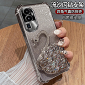 适用opporeno10手机壳reno10pro十透明oppo保护5g硅胶套PHW110带镜头膜PHV全包防摔105g新款 加0pp0女款 高级感