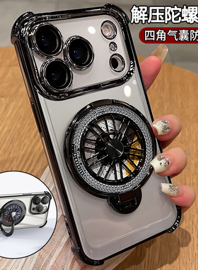 适用苹果17手机壳iphone17pro透明保护ip17promax硅胶套iphoneair气囊全包边air防摔软壳max超薄pm男女带支架