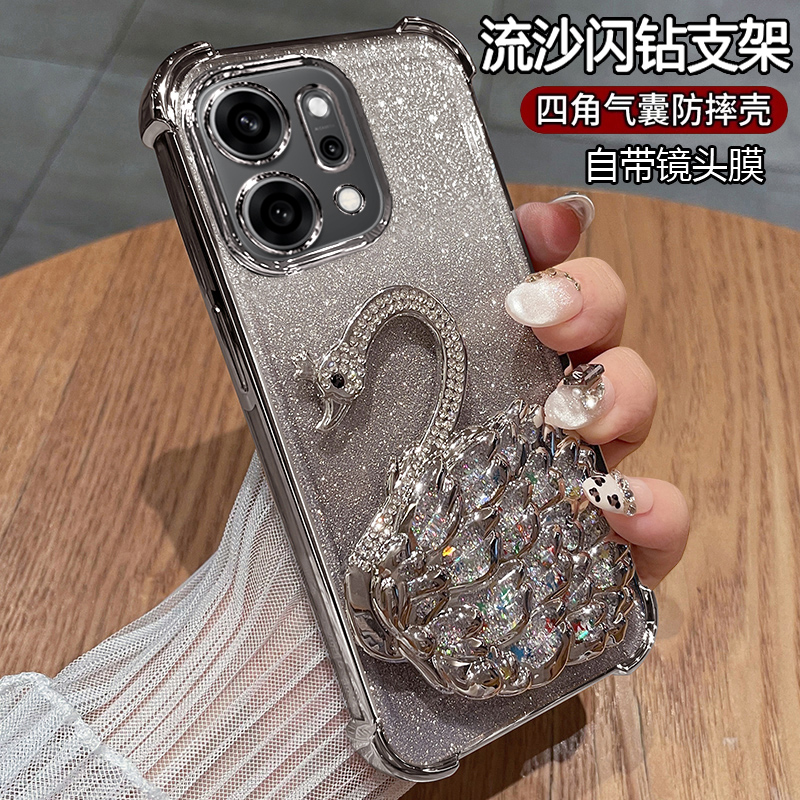 适用opporeno14手机壳reno14pro保护oppo硅胶套5g全包气囊防摔PLA110透明软PKZ带支架0pp0新款145g女款opreno