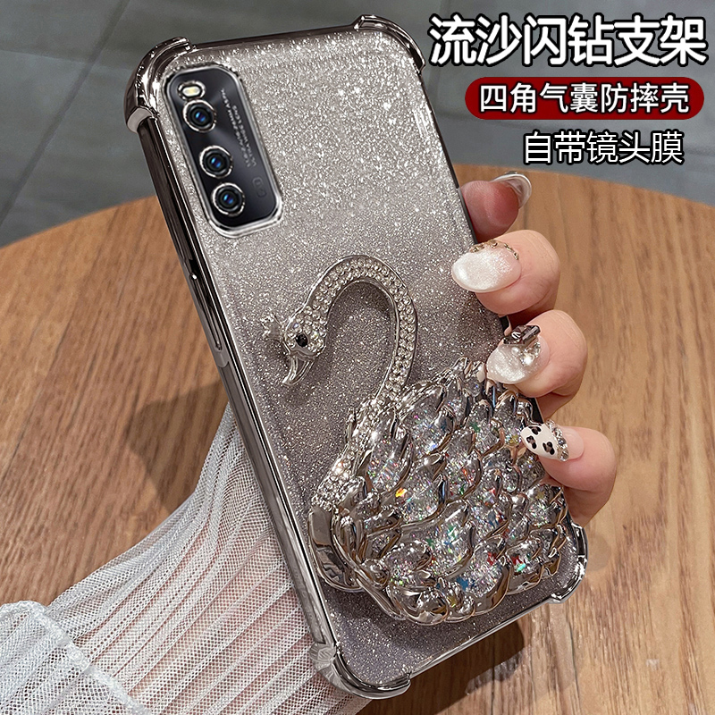 iqooneo3硅胶气囊防摔新款可爱