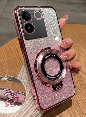 适用vivos17e手机壳vivo保护S17e硅胶套镜头全包防摔V2285A透明软壳vovis带支架vovos男女vivis是新款viovs