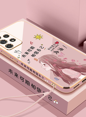 适用三星A32手机壳A32 5G版保护硅胶套SM一A326B镜头全包防摔galaxy软壳A325g女生外壳网红可爱个性时尚潮流i