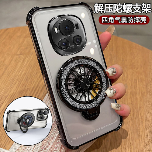 荣耀magic6硅胶气囊防摔带支架