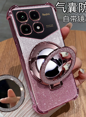 适用红米K70至尊冠军版手机壳小米redmik70ultraALSC兰博基尼保护硅胶套Ultra气囊全包ALsc防摔透明redmi女款