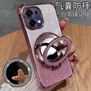 适用oppoa6手机壳oppo保护a6硅胶套5g镜头全包防摔PLS120透明软壳opa6带支架65g女款oppopls高级感带支架新款