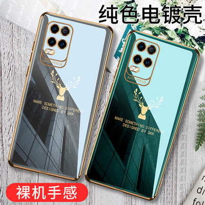 适用realmeQ3手机壳realme真我Q3i保护硅胶套5G全包防摔RMX3161超薄软壳3042男女款oppoq潮牌网红35g创意i5g