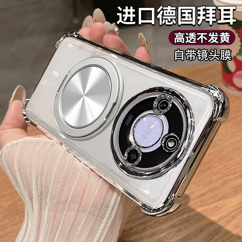 适用华为荣耀x60手机壳X60pro透明5G保护硅胶套honor自带镜头膜BRC一AN00全包防摔BRP新款por男女BRPAN高级80