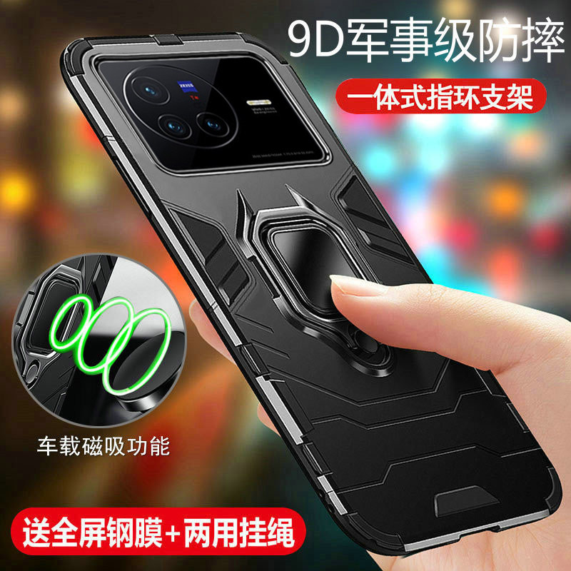 适用vivox80手机壳vivo保护x80pro硅胶套5G气囊全包边防摔vovix磨砂vivix软硬壳vovox男女p步步高805g外壳por