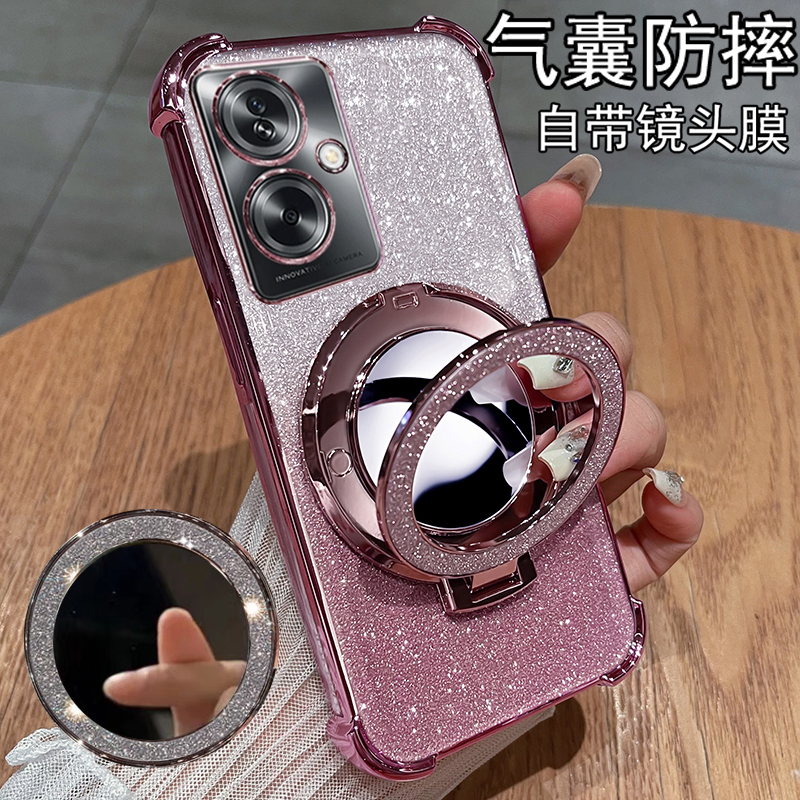 oppoA2硅胶网红带镜子支架