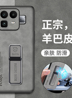 适用真我neo8手机壳realmeNeo8透明保护硅胶套RMX8899气囊全包边防摔oppo软壳超薄realme男女gtneo带支架新款