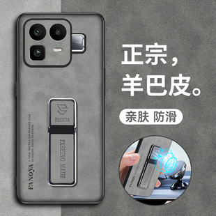 适用真我neo8手机壳realmeNeo8透明保护硅胶套RMX8899气囊全包边防摔oppo软壳超薄realme男女gtneo带支架新款