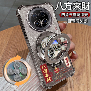 适用华为mate70手机壳meta70pro优享版保护m70por十硅胶套mt自带镜头膜全包防摔气囊摔透明软男女加新款p支架