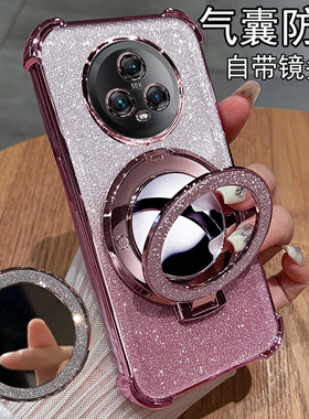 适用华为荣耀magic5手机壳mgaic5pro保护硅胶套PGT一AN10镜头全包气囊防摔透明软壳majic带镜子por女款高级感