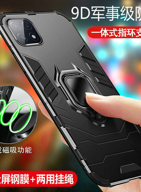 适用三星A22手机壳A22 5G版保护硅胶套SM一A226B/DS气囊全包边防摔galaxy磨砂软硬壳A225g男女款创意磁吸散热