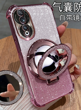 适用华为荣耀80手机壳honor80pro保护硅胶套ANN一AN00镜头全包防摔ANP透明软壳八零por女款p高级感805g带支架