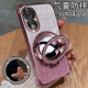 适用华为荣耀80手机壳honor80pro保护硅胶套ANN一AN00镜头全包防摔ANP透明软壳八零por女款 p高级感805g带支架