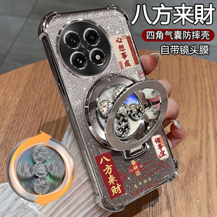 适用一加ace5手机壳1加aec5pro保护硅胶套PKG110自带镜头膜全包气囊防摔oppo透明软oneplus支架PKR男女高级感