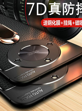 适用华为荣耀x60手机壳X60pro保护5G皮套honor全包边防摔BRC一AN00硅胶软壳BRP男士por商务BRPAN带支架磁吸80