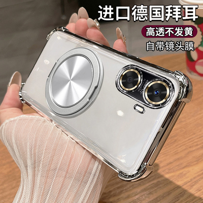 华为畅享60硅胶带镜头膜高级感