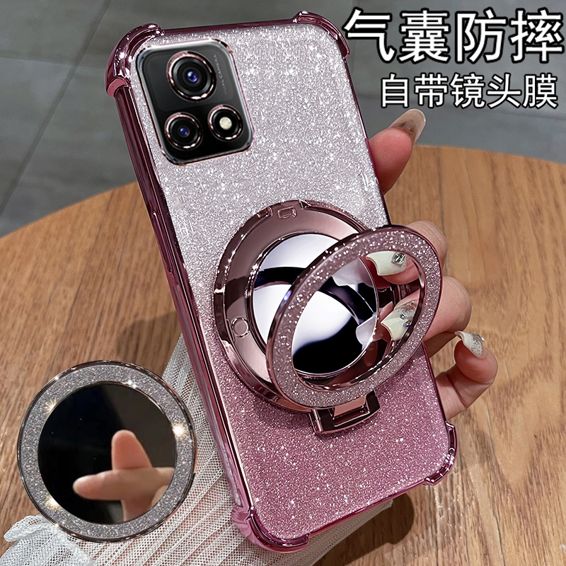 vivoy31s硅胶镜头全包带支架