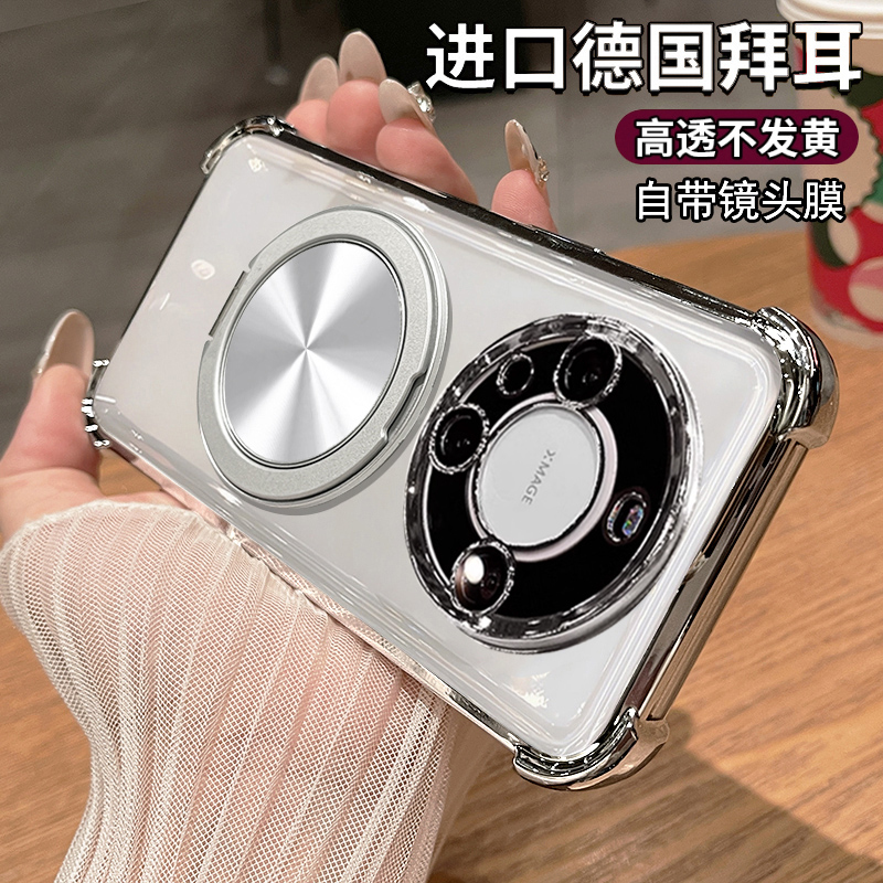 适用华为mate60手机壳mete60pro透明m60por十保护硅胶套mt自带镜头膜meta气囊全包防摔加魅特新款p男女高级感