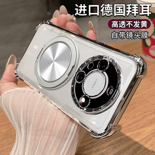 适用华为mate60手机壳mete60pro透明m60por十保护硅胶套mt自带镜头膜meta气囊全包防摔加魅特新款 p男女高级感