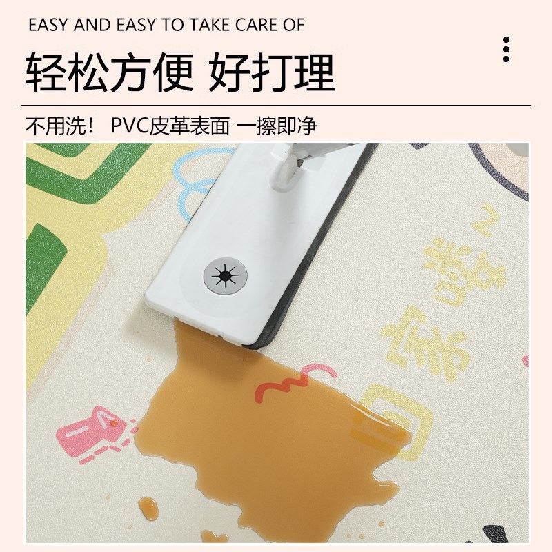 清新奶油风入户门地垫门口玄关进门垫可擦免洗皮革防滑地毯可裁剪